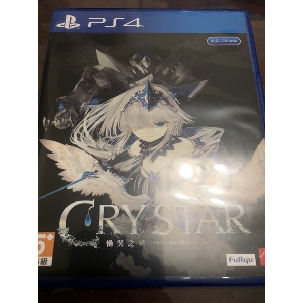 PS4慟哭之星 繁體中文版（買大禮包配的僅拆封無玩）