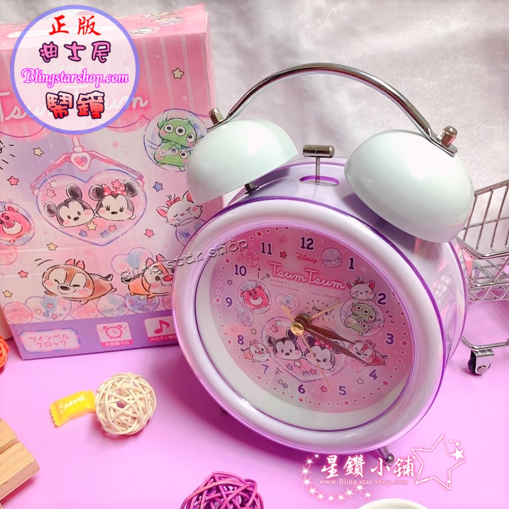 正版授權 日本進口 迪士尼 TSUMTSUM  米奇米妮 小鬧鐘 鬧鐘 時鐘 造型鬧鐘