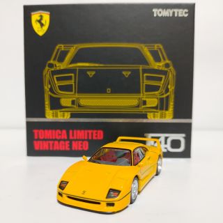 tlv ferrari f40
