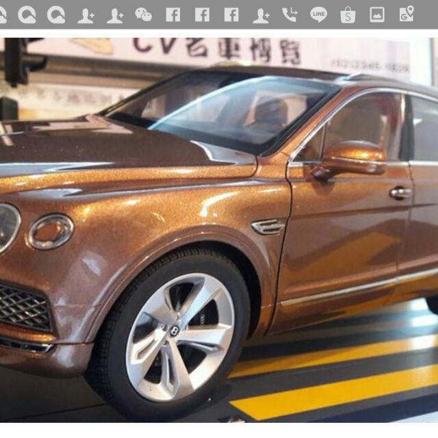 【CV名車博覽】1/18 Kyosho BENTLEY BENTAYGA 