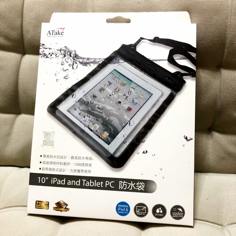Atake Ipad防水袋 10 Ipad And Tablet Pc 蝦皮購物