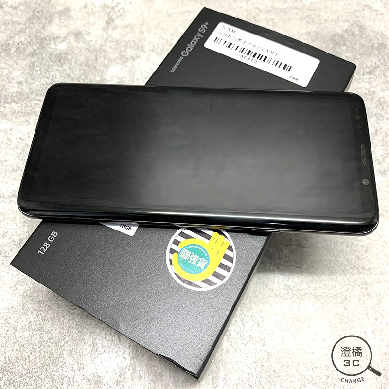 澄橘 Samsung Galaxy S9 S9 Plus 6g 128g 6 2吋 藍 二手中古 A 蝦皮購物