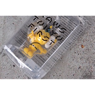 【HYDRA】KAWS Tokyo First JPP Keychain 公仔 吊飾 鑰匙圈【KAWS14】