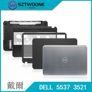 Dell/戴爾 Inspiron 15R 5521 3521 5537 A殼 B殼 C殼 D殼 底殼筆記型電腦 外殼