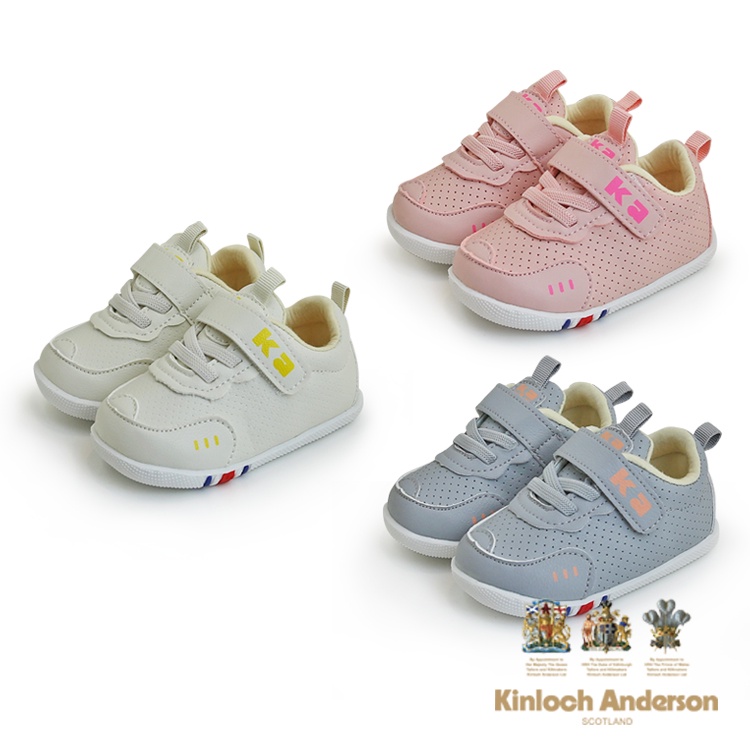 金安德森 KA 童鞋 12-13.5cm 第一階段學步鞋 軟底 輕量 寶寶學步鞋 CK0553
