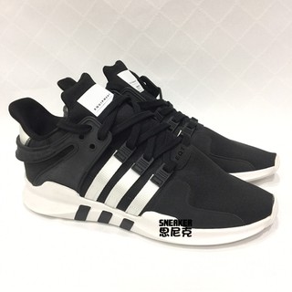b37351 adidas