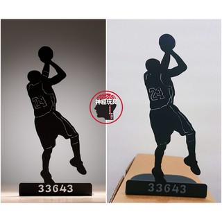 【神經玩具】現貨 NBA球星 Kobe Bryant 鐵製 剪影 人形立牌 擺飾 柯比布萊恩 小飛俠