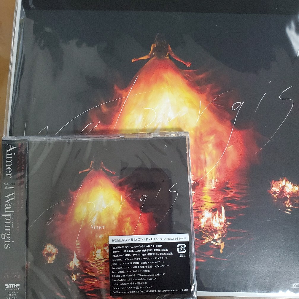 代購aimer Walpurgis 完全生産限定盤 初回盤 蝦皮購物