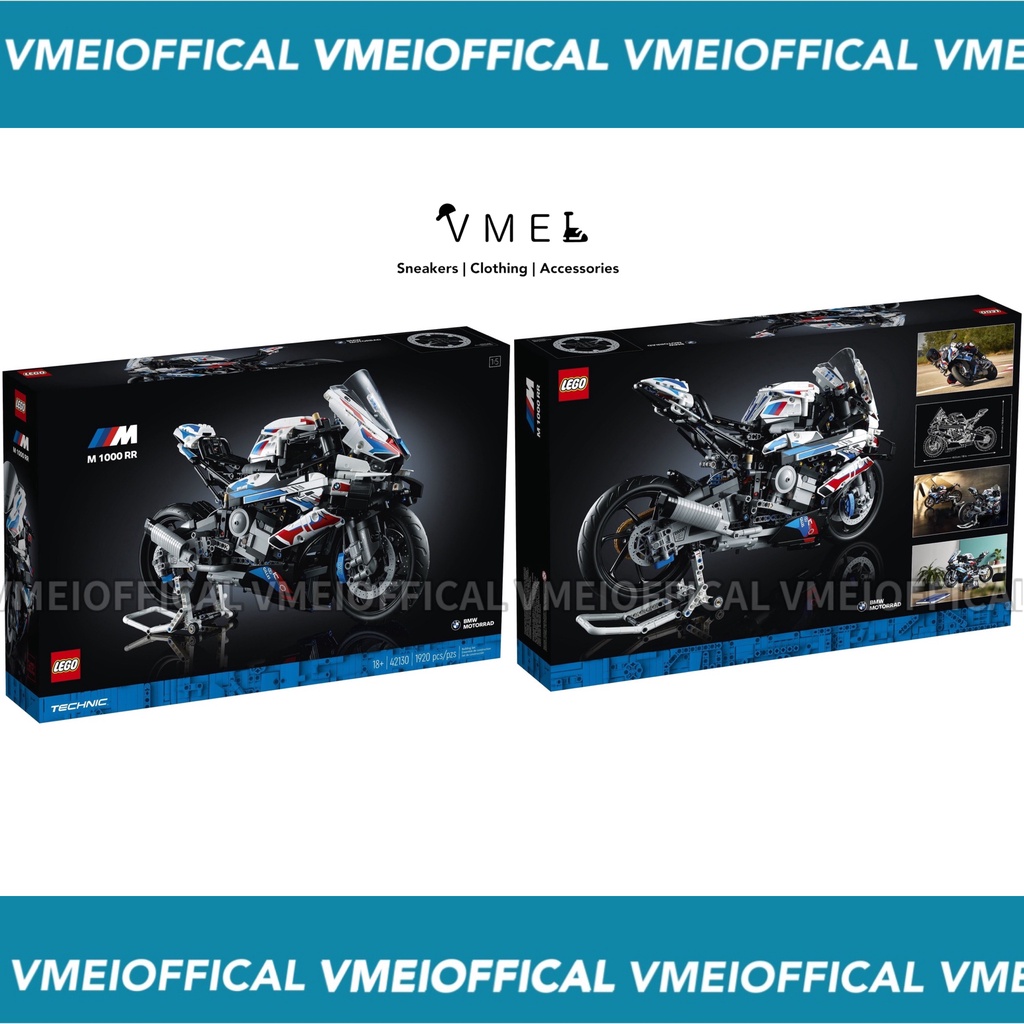 【VMEI_OFFICAL】LEGO 樂高 42130 BMW M1000 RR 科技系列 BMW 重機