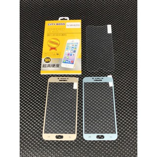 【出清特賣】CityBoss Samsung Galaxy A8 2016 鋼化 玻璃貼 玻貼 玻保 日本旭硝子 保護貼