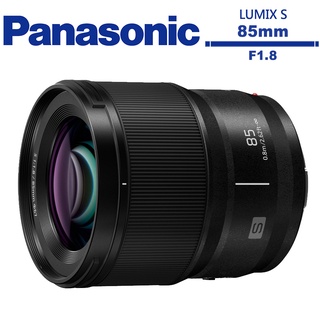 Panasonic LUMIX S 85mm F1.8 鏡頭 公司貨