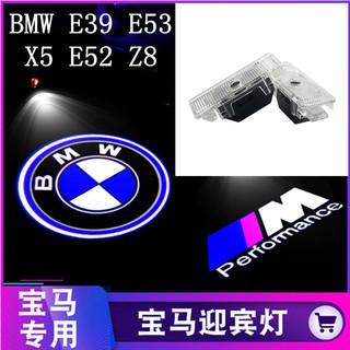 精選 老款bmw 寶馬 迎賓燈BMW E39 E53 X5 E52 Z8鐳射燈投影燈車門燈改裝 汽車裝飾品 ta3k
