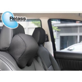 車資樂㊣汽車用品【AI61015H】Relass 車用慢回彈記憶棉 超柔軟透氣舒適 頸靠墊 頭枕 黑色