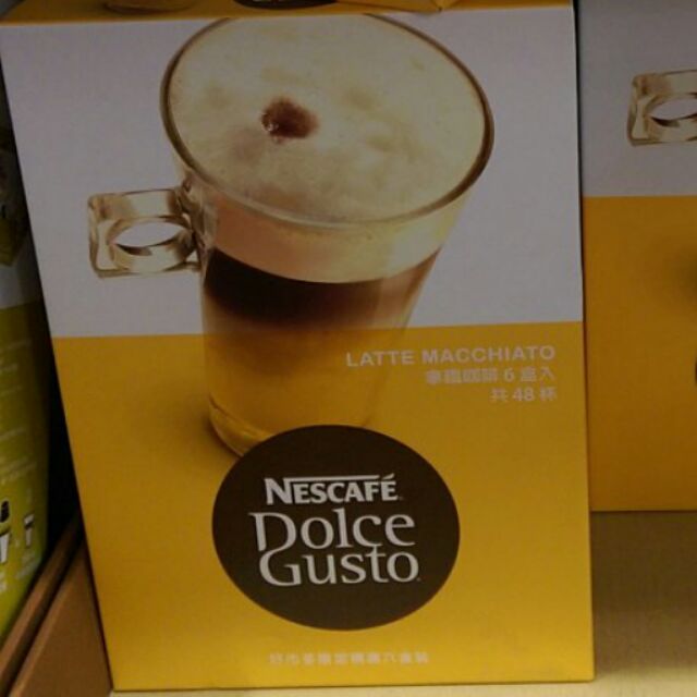 代購好市多COSTCO ~DOLCE GUSTO CARPSULE PACK 雀巢拿鐵咖啡膠囊組96入

～ NESCAFE 雀巢 Dolce Gusto 咖啡機-咖啡膠囊(卡布+美式醇郁or拿鐵)