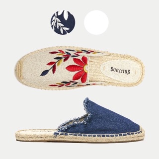 特價！全新正品Soludos FRAYED MULE SLIP ON ESPADRILLE草編鞋