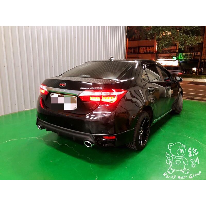 銳訓汽車配件精品-沙鹿店 Toyota 11代 Altis Z版 雙出 後下巴 三件式