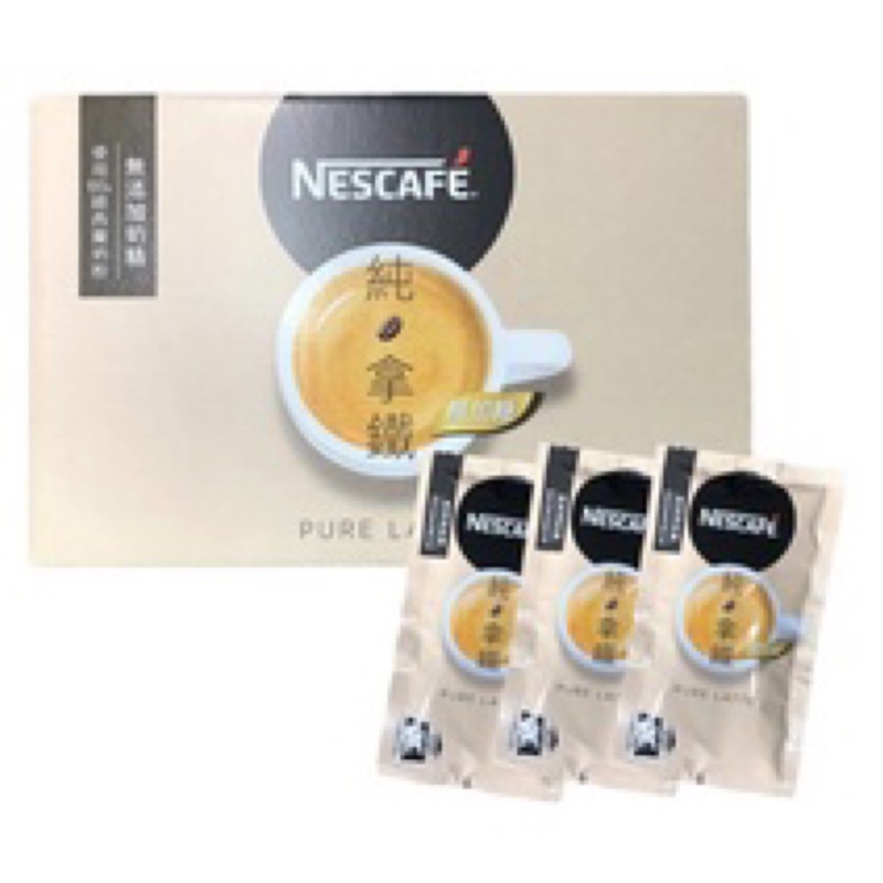 推薦！好市多必買Nescafe雀巢咖啡純拿鐵無加糖版即溶咖啡二合一無添加奶精紐西蘭奶粉