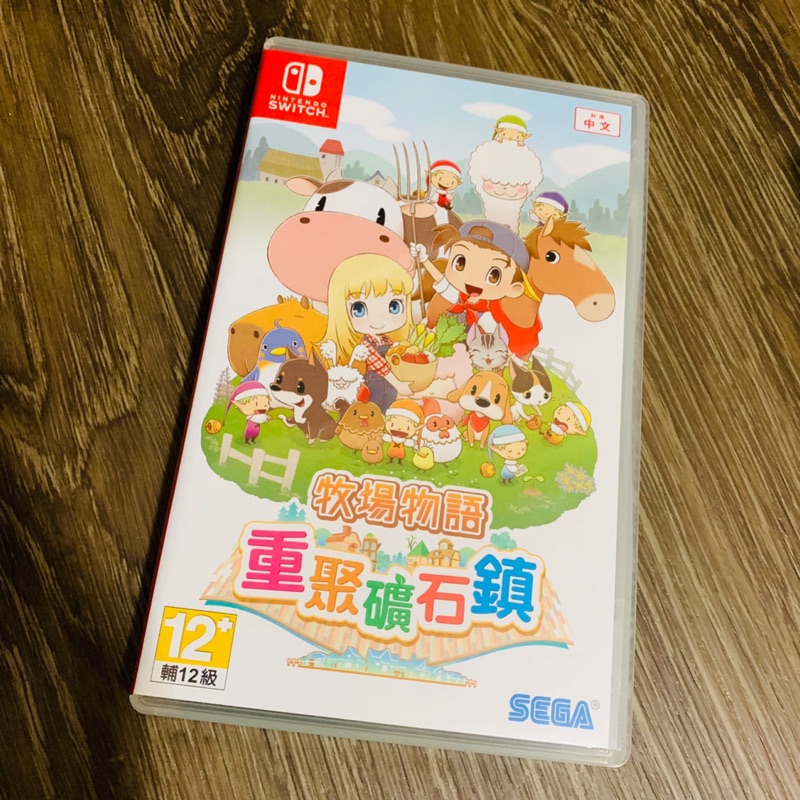 Switch 牧場物語 重聚礦石鎮