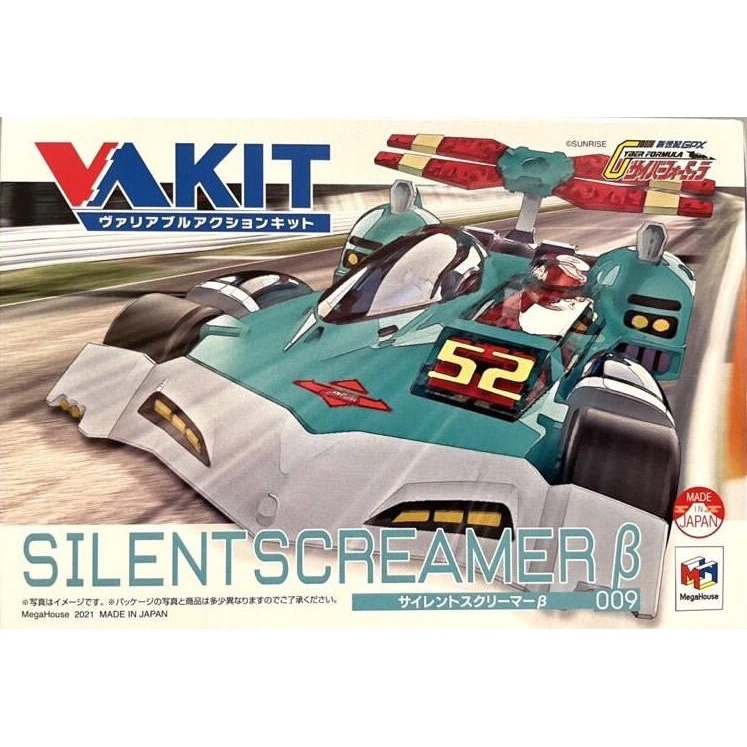【上士】現貨 代理版 MH VA KIT #09 半組裝模型 閃電霹靂車 SILENT SCREAMER-β 法蘭茲