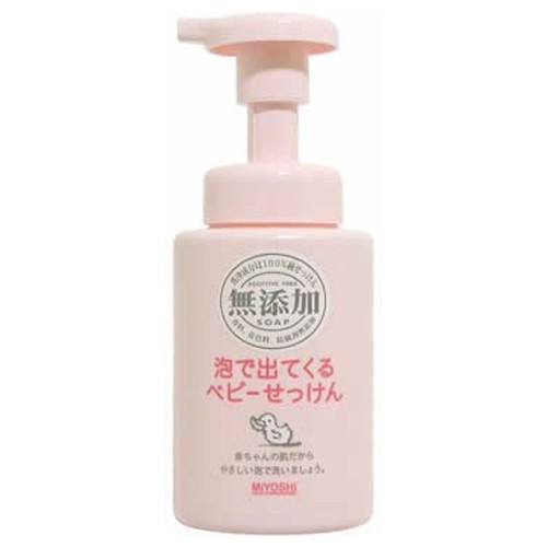 日本製造【Miyoshi石鹼】無添加泡沫寶寶沐浴乳 250ml 4537130100714 遨遊飛翔