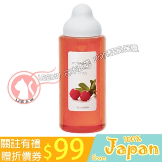 桜井養蜂園 蜂蜜1000g 2個 割引新品 inspektorat.madiunkota.go.id