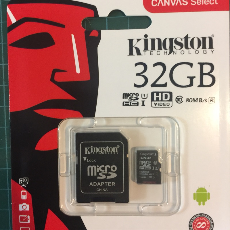 32GB 記憶卡 MICRO SD Class 10 HC1 手機記憶卡