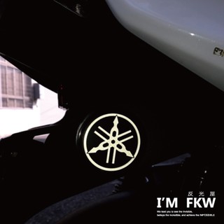 反光屋FKW JOG125 勁戰6 FORCE VINOORA R15 YAMAHA 5.5公分圓形反光片 音叉 車貼