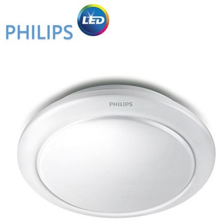 『政揚』附發票 飛利浦 恆祥 10W LED 吸頂燈 雅緻型 61049