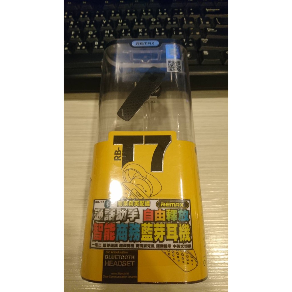 REMAX藍牙耳機 RB-T7系列 純淨清晰 智能節電 輕巧方便好攜帶 配戴舒適 耳掛式藍牙耳機 現貨