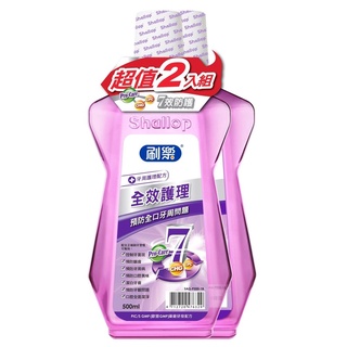 [CA小舖] 刷樂 全效護理漱口水 500ml * 2入組