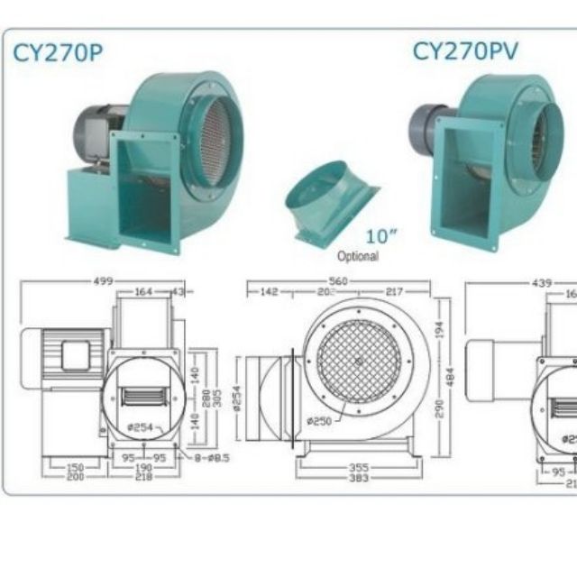 CY270 10" 1HP 4P 單相 百葉風車 台製馬達 多翼式送風機 排風機 抽油煙機 風車 抽風機 風鼓