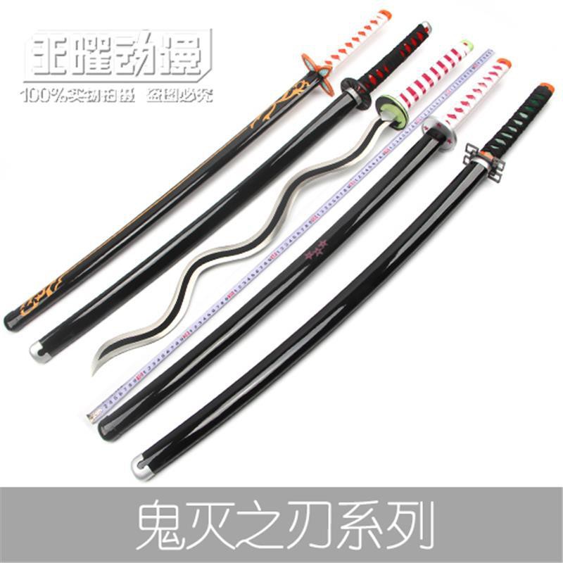 鬼滅之刃刀cos刀日輪刀蛇柱伊黑小芭灶門炭治郎我妻善逸富岡義勇 蝦皮購物