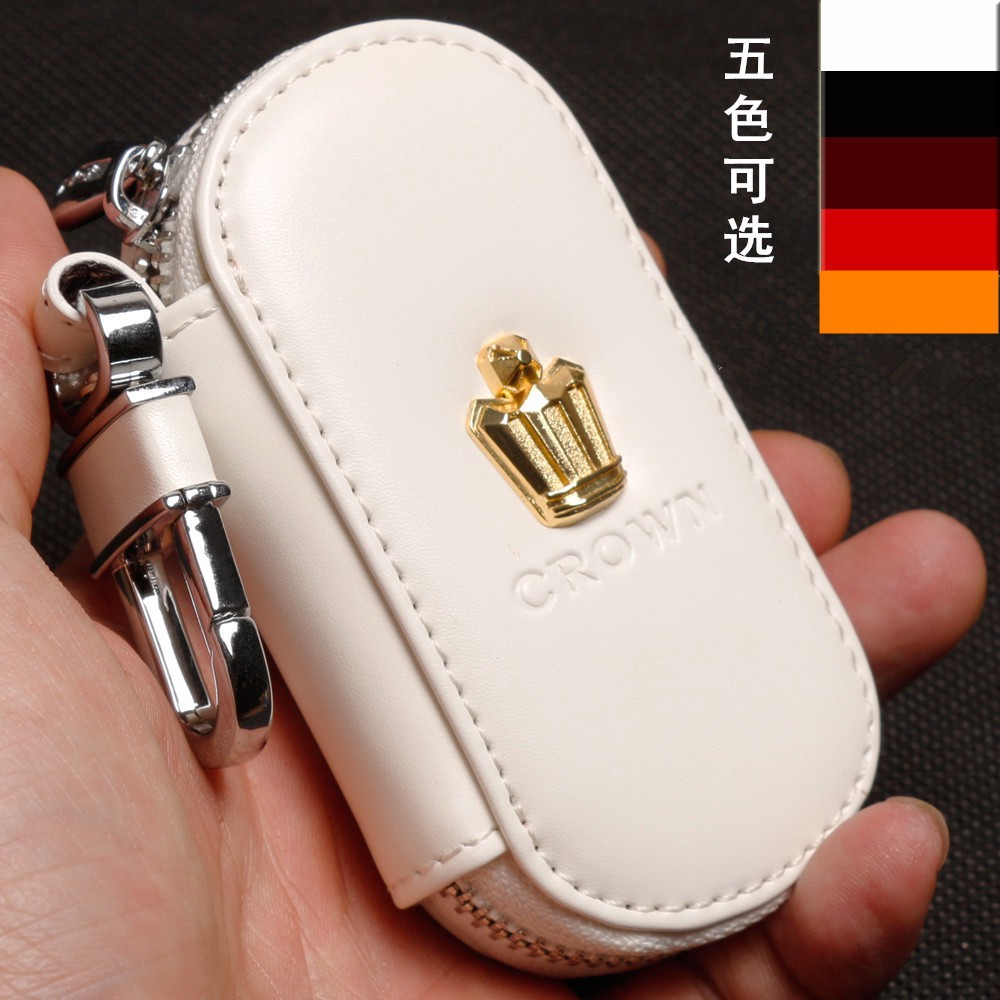 【汽車之家】新款豐田皇冠專用汽車鑰匙包真皮 金王冠CROWN遙控器保護套男女士
