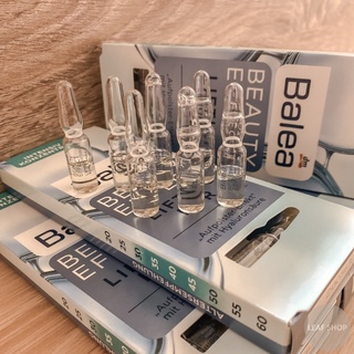 🔥現貨最近一次為4/9寄出👉🏻德國Balea玻尿酸原液保濕安瓶(1ml*7瓶/盒)