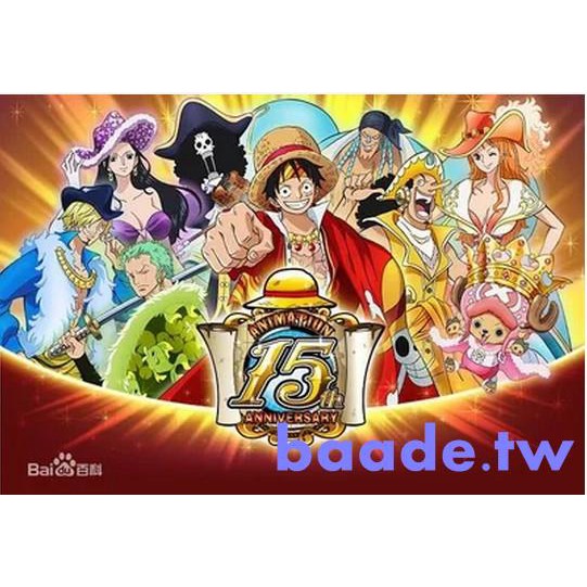 Dvd碟片 動漫海賊王國語版全話1 803 劇場版18碟 送碟包 Dvd 蝦皮購物