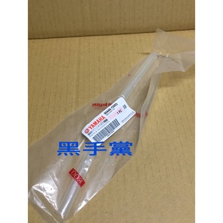 黑手黨 山葉原廠後齒輪箱通氣管 90446-13803 BWSX GTR 新勁戰 通氣管 齒輪箱通氣橡膠管 YAMAHA