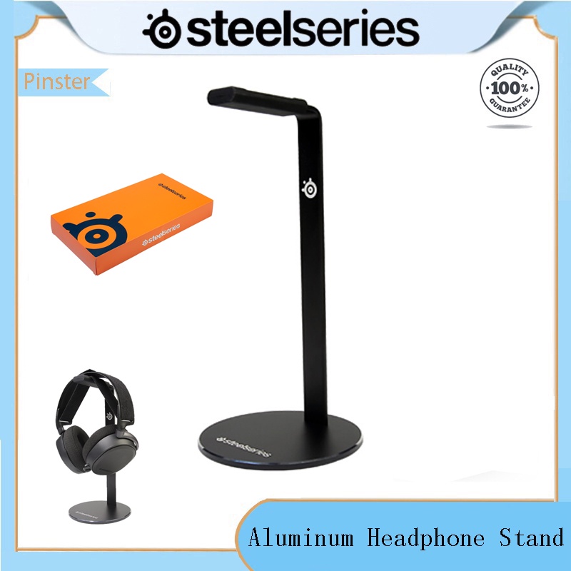 STEELSERIES 鋼製耳機架, 鋁製耳機架, 適用於耳機, 台式耳機架