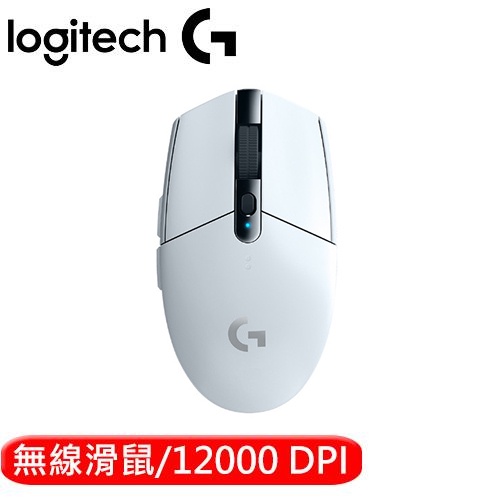 Logitech 羅技 G304 無線遊戲滑鼠 白原價1090(現省 191)