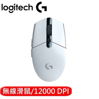 Logitech 羅技 G304 無線遊戲滑鼠 白