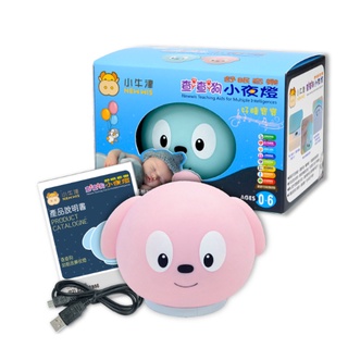 小牛津 查查狗小夜燈 安撫小夜燈 小夜燈 音樂玩具 粉/藍 公司貨★千寶屋★