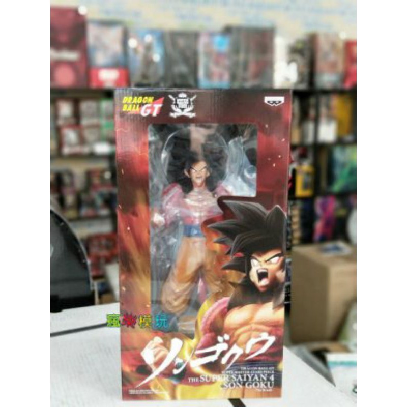 《瘋樂模玩》全新現貨 海外限定 BANPRESTO 代理 SMSP 七龍珠 GT 景品 超級賽亞人4 孫悟空 一番賞