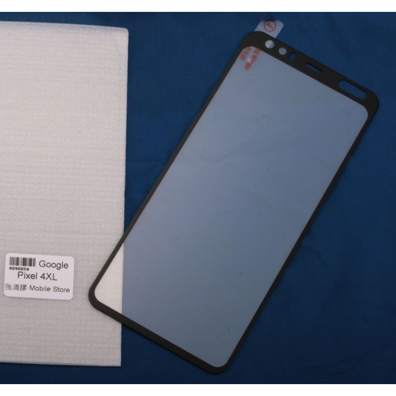 Google Pixel 4XL 手機鋼化玻璃膜螢幕保護貼(6.3吋)-滿額免運費