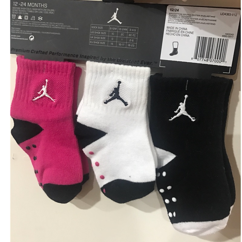 全新 正品 美國🇺🇸購入 jordan12-24m 止滑襪