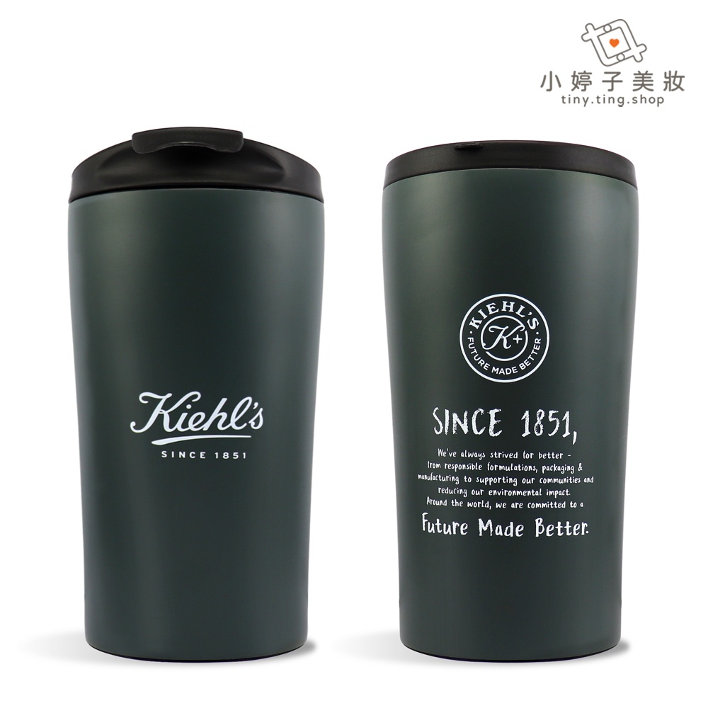 Kiehl's 契爾氏 環保咖啡杯 愛台灣環保杯 小婷子美妝