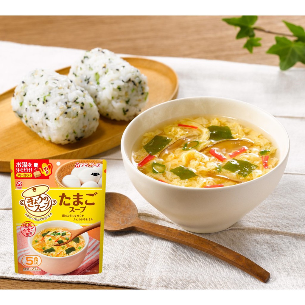 世界go 日本天野食品沖泡式蛋花湯即食滑蛋減鹽蛋花湯國產蛋花湯五目中華柚香 原味 減鹽一袋五食