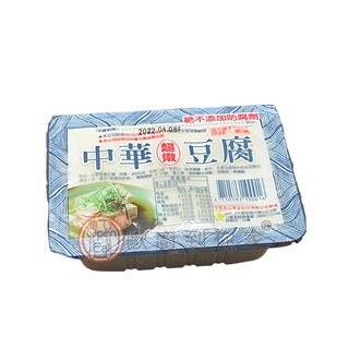 【歐廚到你家】中華超嫩豆腐(非基因改造黃豆) 300g