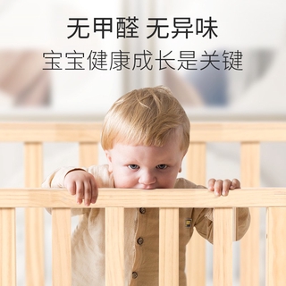 嬰幼兒護欄~實木嬰兒床護欄寶寶掉床圍欄兒童床欄防摔防護欄大床1.8-2米擋板