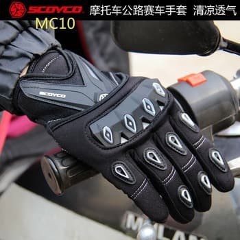 Scoyco MC10 摩托車手套 SCOYCO MC-10 原裝