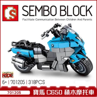 森寶701205機械狂飆科技 藍色迷你摩托積木模型 兒童益智拼裝玩具