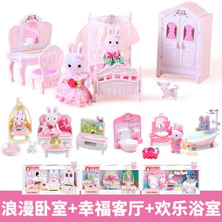 佳佳玩具 --- 康比拉兔 森米客廳 森米浴室 森米臥室 家居小屋 粉紅兔歡樂園 娃娃屋 家家酒 可與森林家族通用